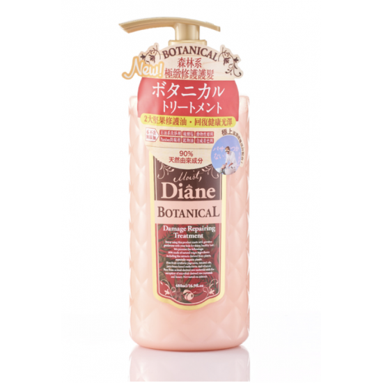 Moist Diane Botanical Damage Repairing Treatment 480ml